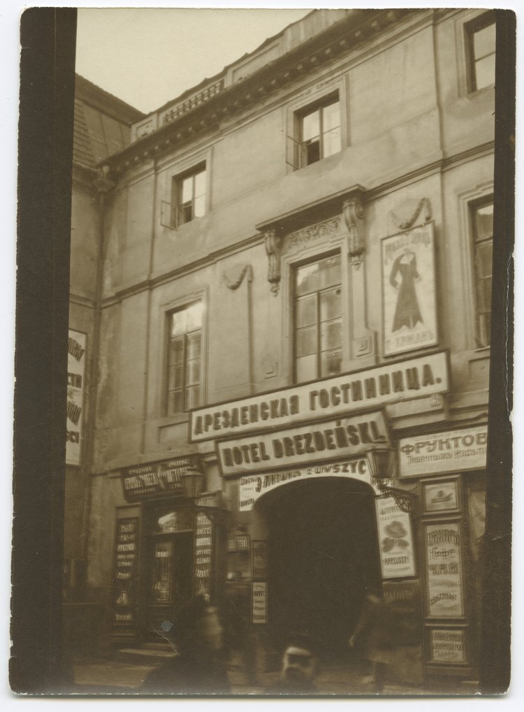 Hotel Drezdeński przy ulicy Długiej 38/40
