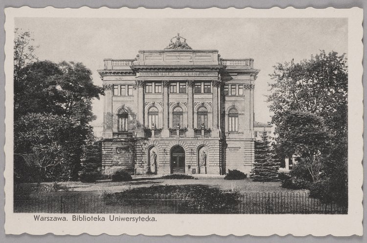 Broszura p.t. 'Oeuvres de Chopin et Publications sur Chopin' (Kraków, 1960) z wkładką służącą do zamawiania dzieł Fryderyka Chopina