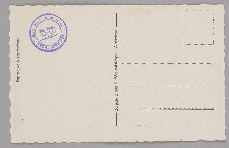 Kościół św. Andrzeja i Ratusz na placu Teatralnym