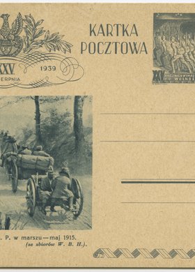 Legiony Polskie. Artyleria I Brygady podczas marszu