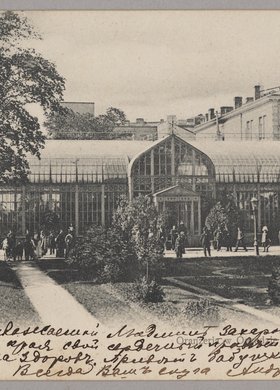 Oranżeria w Ogrodzie Saskim