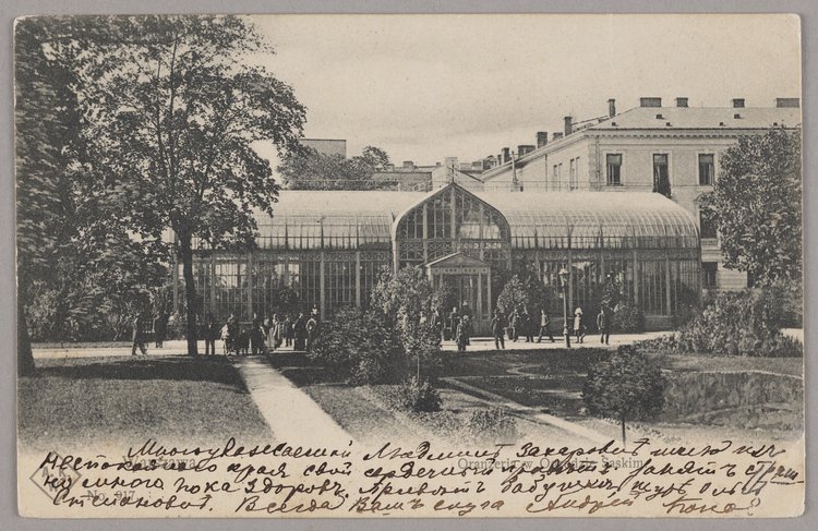 Oranżeria w Ogrodzie Saskim