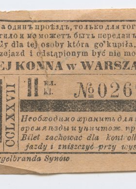 Bilet jednorazowy w klasie II Kolei Konnej w Warszawie
