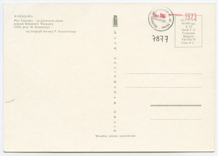 Plac Teatralny z pomnikiem Bohaterów Warszawy