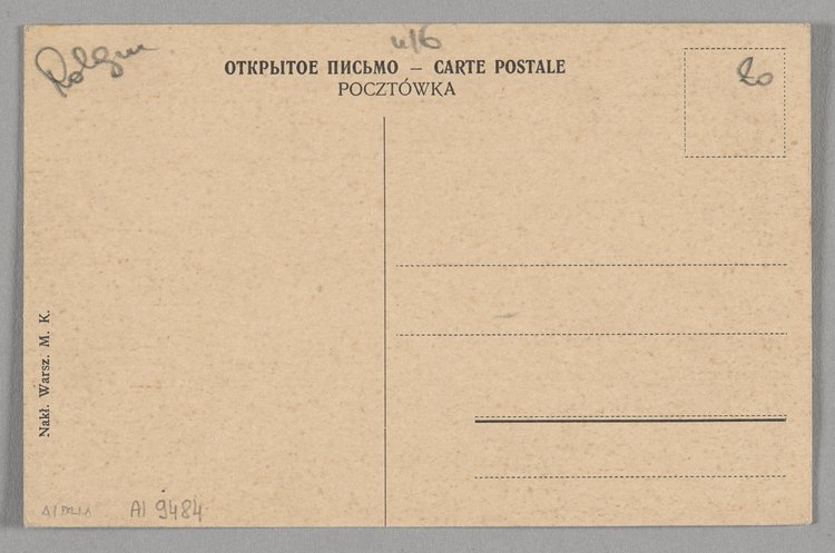 Rynek Starego Miasta