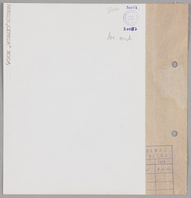 Pawilon Cepelii przy ulicy Marszałkowskiej