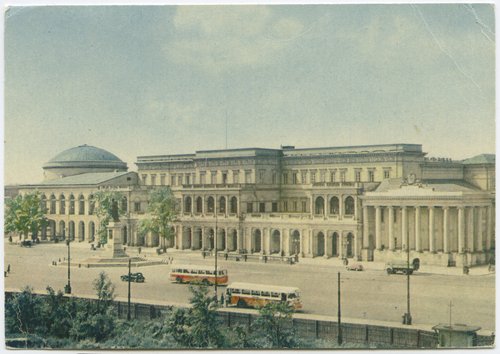 Plac Dzierżyńskiego (obecnie Bankowy)
