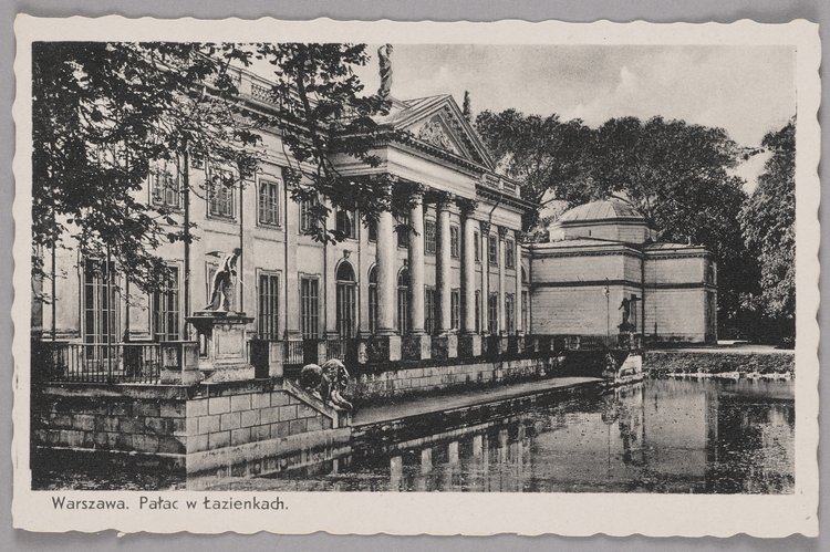 Broszura p.t. 'Oeuvres de Chopin et Publications sur Chopin' (Kraków, 1960) z wkładką służącą do zamawiania dzieł Fryderyka Chopina