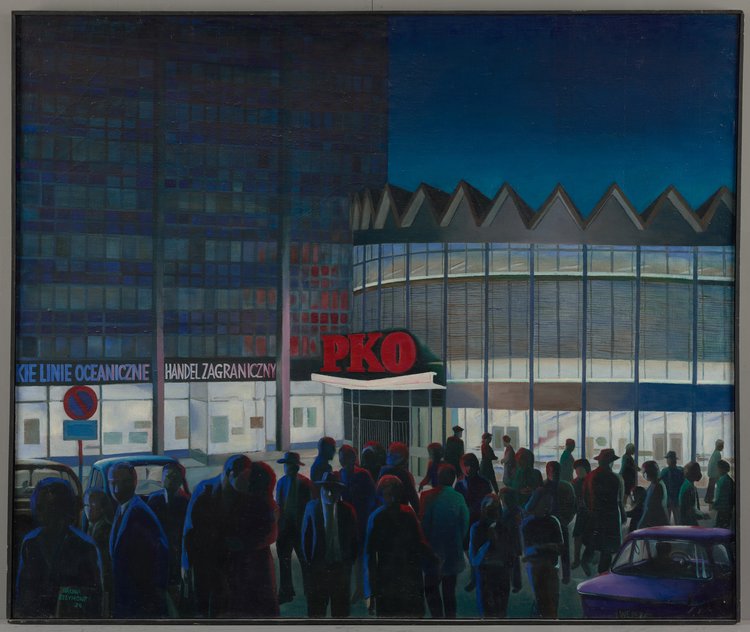Rotunda PKO