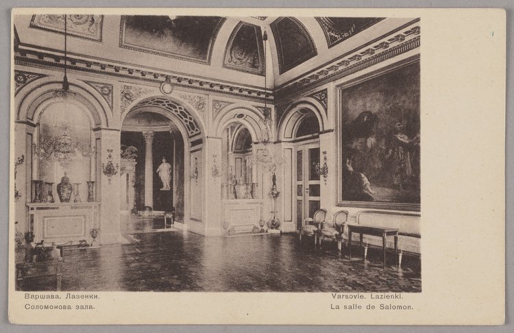 Sala Salomona w pałacu Na Wyspie w Łazienkach