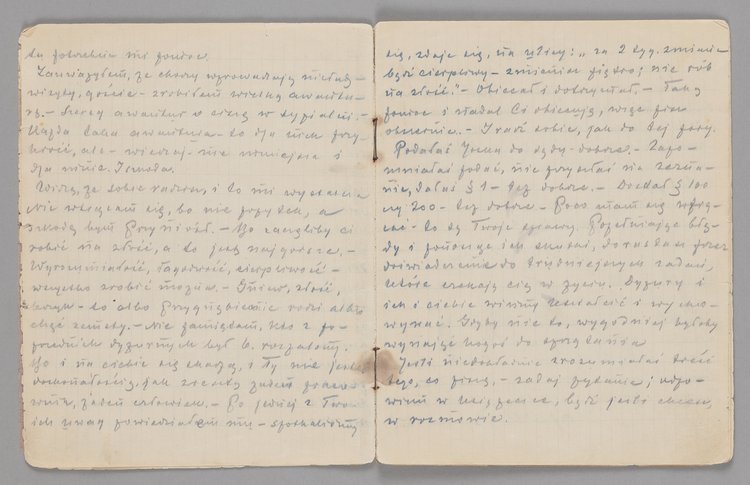 Zeszyt Jadzi Wajnsztok, dyżurnej Domu Sierot z wpisami Janusza Korczaka (Henryka Goldszmita)