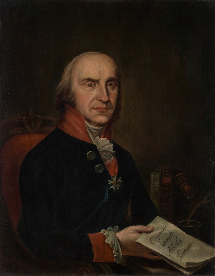 Portret Feliksa Łubieńskiego (1758-1848)