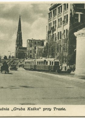 Studnia Gruba Kaśka przy Trasie W-Z