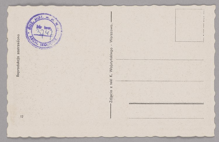 Plac Teatralny z gmachem Teatru Wielkiego