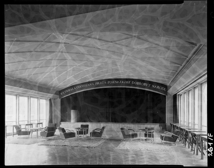 Biurowiec Metalexportu, wnętrze