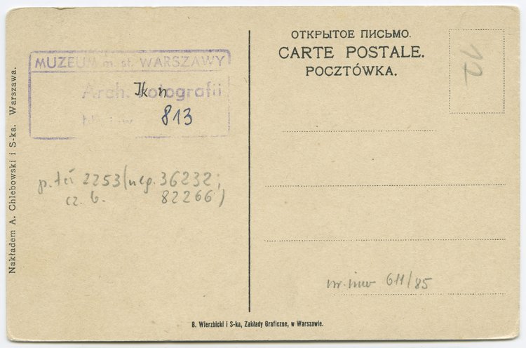 Ulica Marszałkowska przy skrzyżowaniu z ulicą Złotą