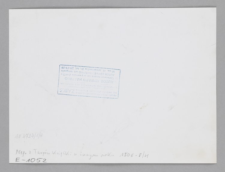 Wejście do Pałacu Kultury i Nauki podczas trwania Międzynarodowych Targów Książki