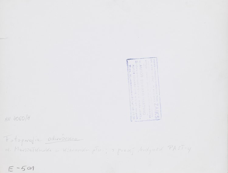 Marszałkowska St. at night (reversed view)