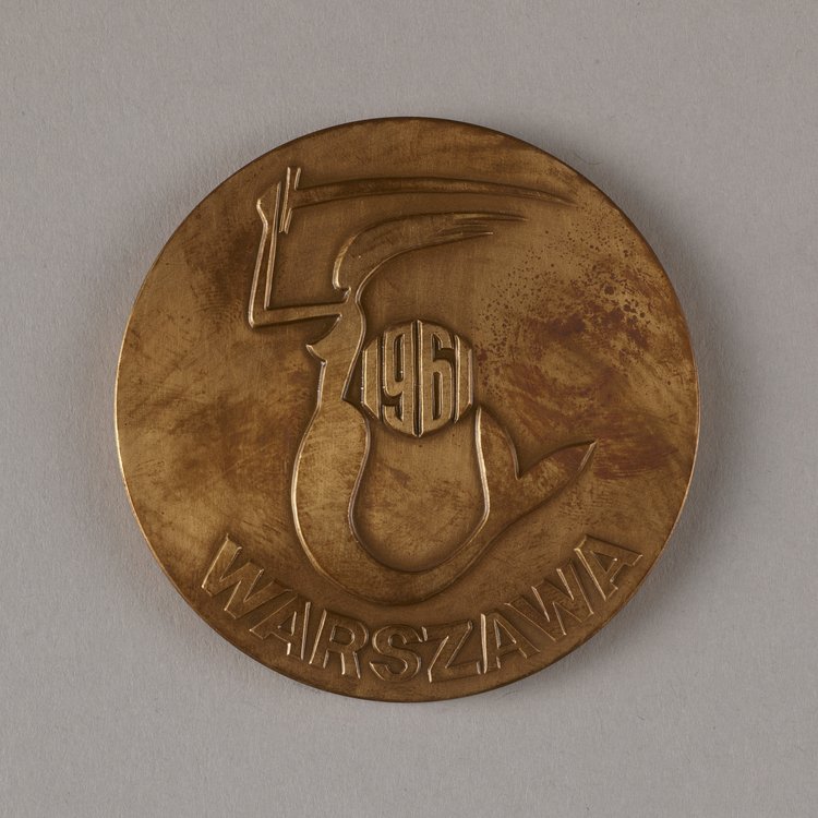 Zespół Szkół Zawodowych Fabryki Samochodów Osobowych (FSO)