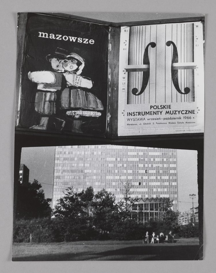 Posters integrated into a photograph of the City Centre