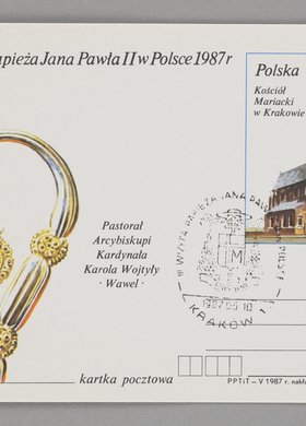 Pocztówka wydana z okazji III. wizyty papieża Jana Pawła II w Polsce (w 1987 r.)
