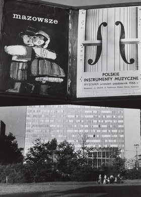 Posters integrated into a photograph of the City Centre