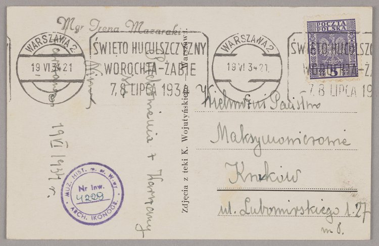 Pomnik księcia Józefa Poniatowskiego na dziedzińcu pałacu Saskiego