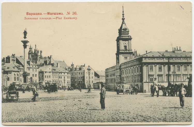 Plac Zamkowy