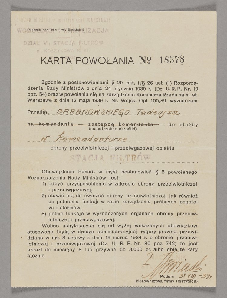 Karta powołania Tadeusza Baranowskiego