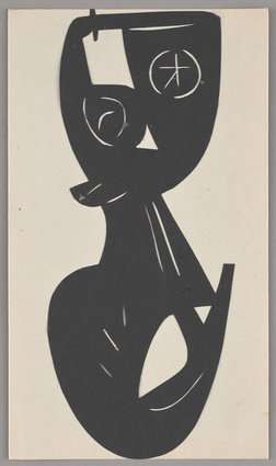 Wycinanka, seria drewniane, Syrena 1