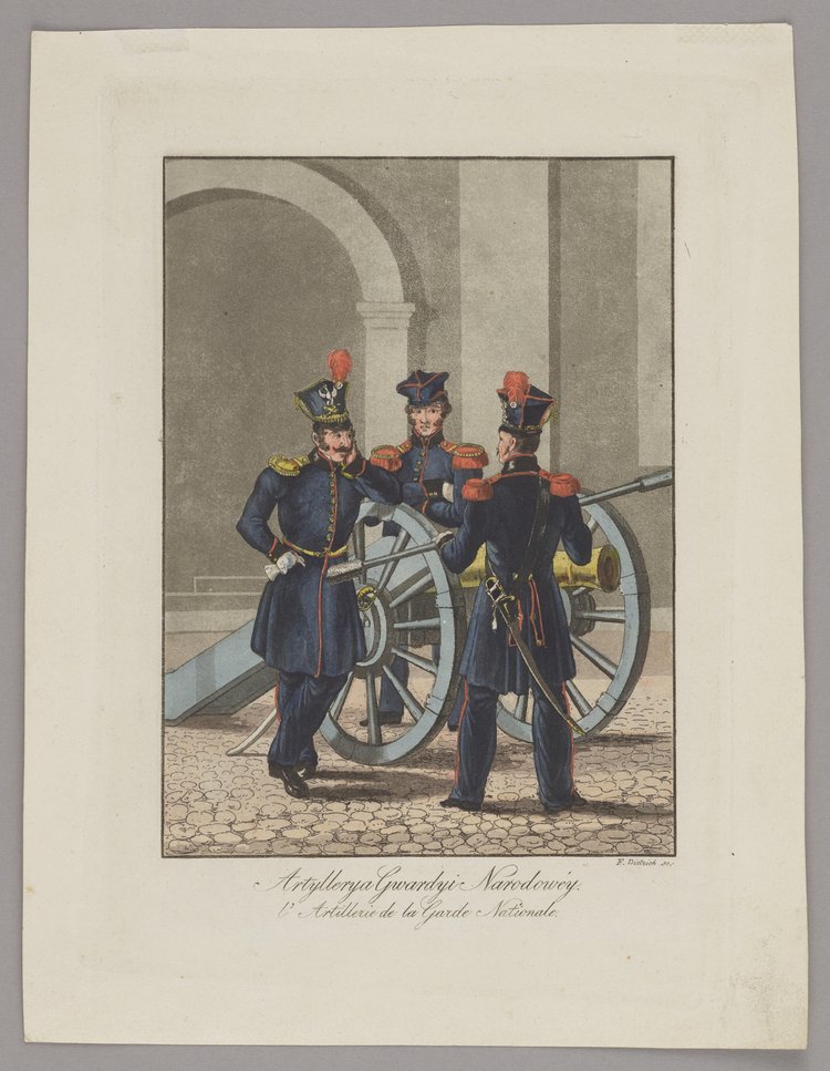 Artyleria Gwardii Narodowej