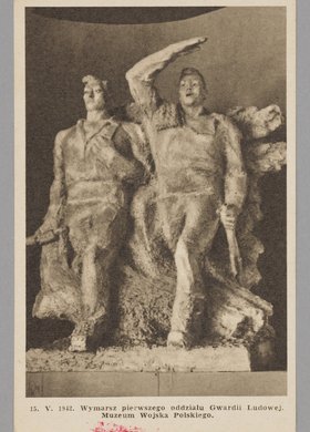 Wymarsz pierwszego oddziału Gwardii Ludowej