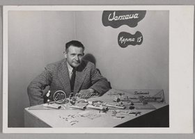 Manitius, Edward Tadeusz (1902-1975) - projektant i przemysłowiec