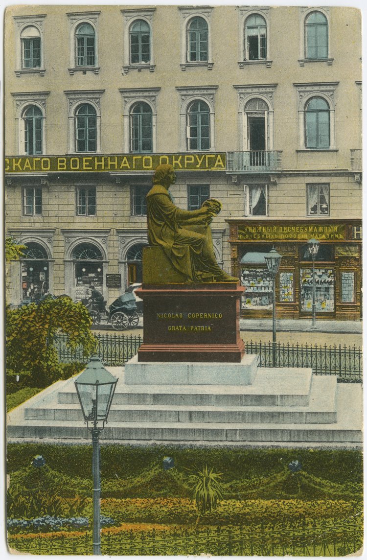 Pomnik Mikołaja Kopernika