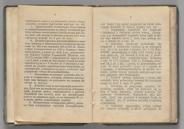 Książka rzemieślnicza Wacława Nowakowskiego