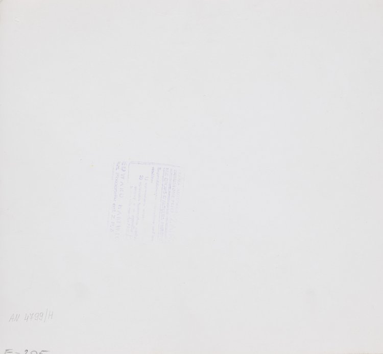 Café at Sezam Cooperative Department Store