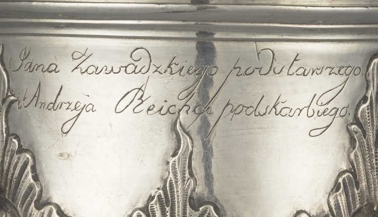 Puchar cechu puszkarsko-ślusarskiego