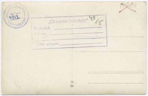 Katalog p.t. 'Co palić w roku 1931. Ilustrowany Katalog Polskiego Monopolu Tytoniowego' wraz z ulotką reklamową papieru papierosowego 'AIDA'
