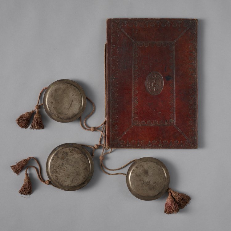 Akt nadania szlachectwa Antoniemu Fryze przez króla Stanisława Augusta Poniatowskiego