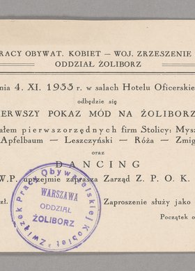 Zaproszenie na pokaz mód na Żoliborzu oraz dancing