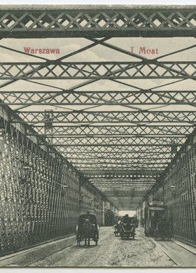 Kratownica mostu Aleksandryjskiego (Kierbedzia)
