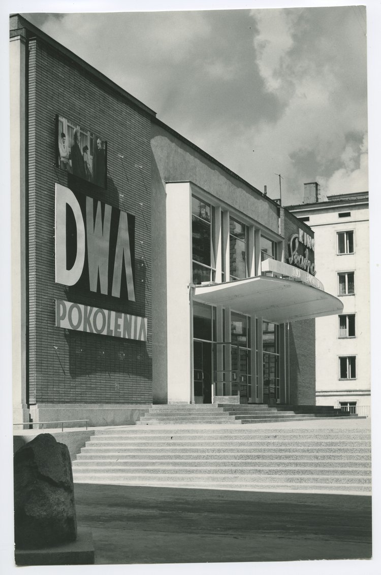 Kino Skarpa przy ulicy Kopernika, wejście główne