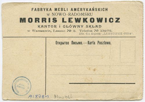 Filharmonia, reklama Fabryki Mebli Morris Lewkowicz