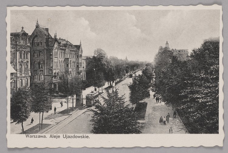 Broszura p.t. 'Oeuvres de Chopin et Publications sur Chopin' (Kraków, 1960) z wkładką służącą do zamawiania dzieł Fryderyka Chopina