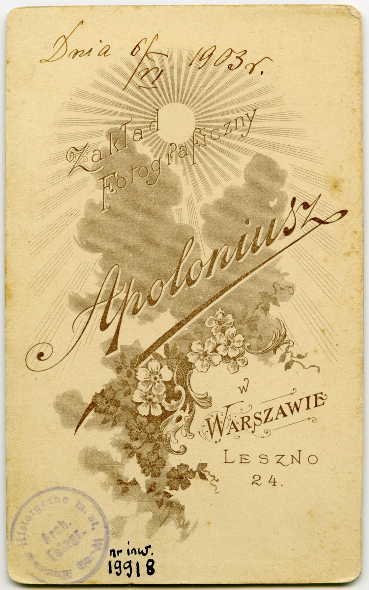 Portret nieznanej kobiety