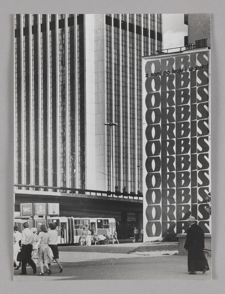View of a fragment of Chałubińskiego St.