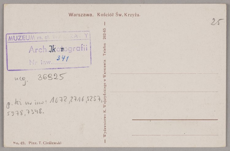 Kościół Świętego Krzyża