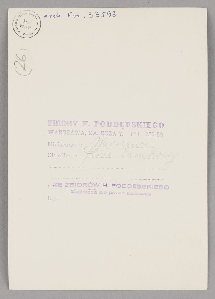 Wylot z ulicy Krakowskie Przedmieście w kierunku placu Zamkowego