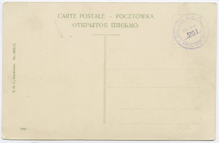 Most Kierbedzia i panorama praskiego brzegu