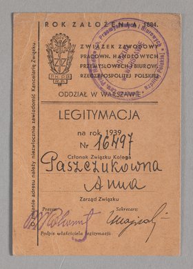 Legitymacja Anny Paszczukówny